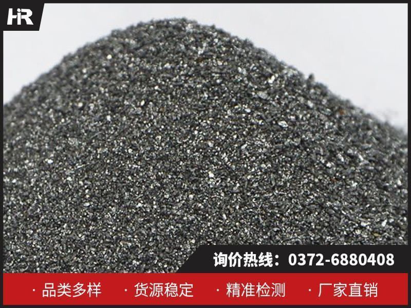 金屬硅的生產(chǎn)技術(shù)與發(fā)展趨勢！